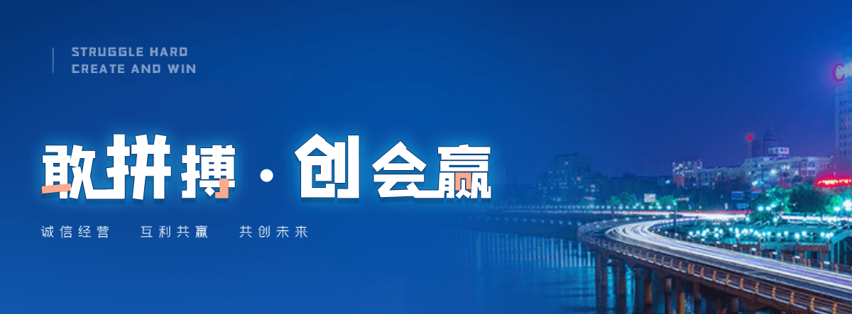 安县移动雨棚厂家